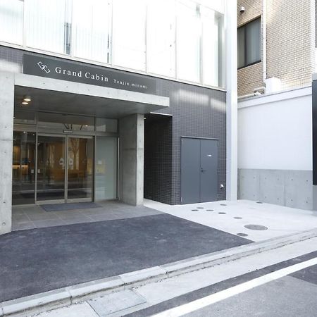 Grand Cabin Tenjin Minami Fukuoka  Exterior foto